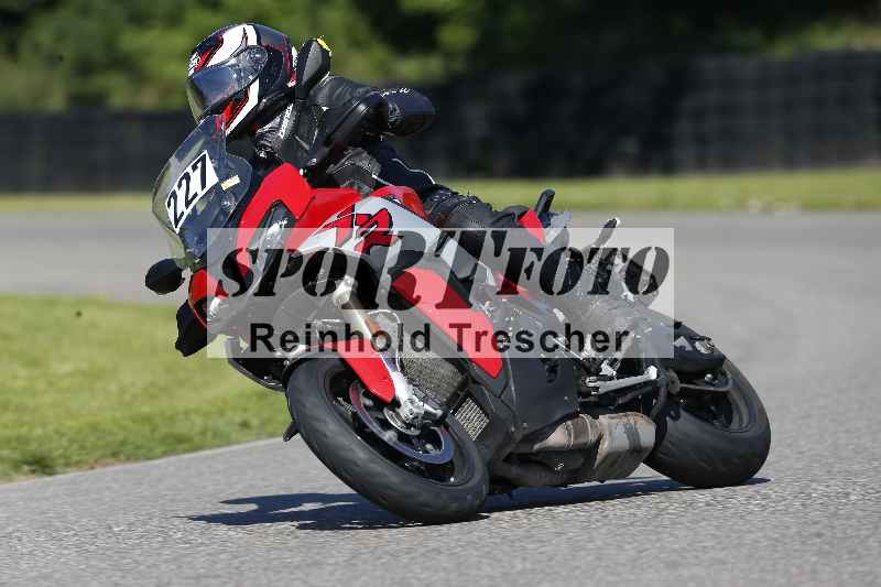 /43 08.08.2025 Discover the Bike ADR/Bike 2 gelb/227